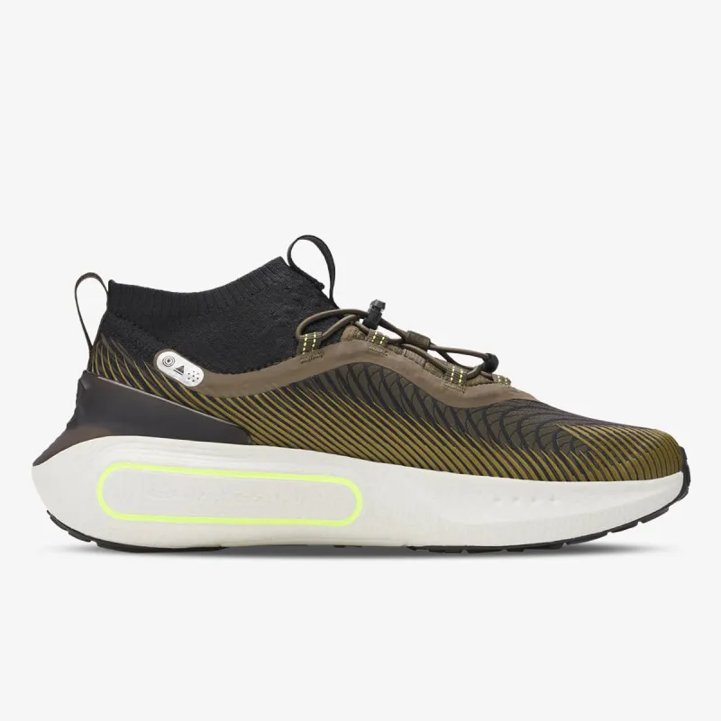 UNDER ARMOUR Patike Phantom 4 Storm 