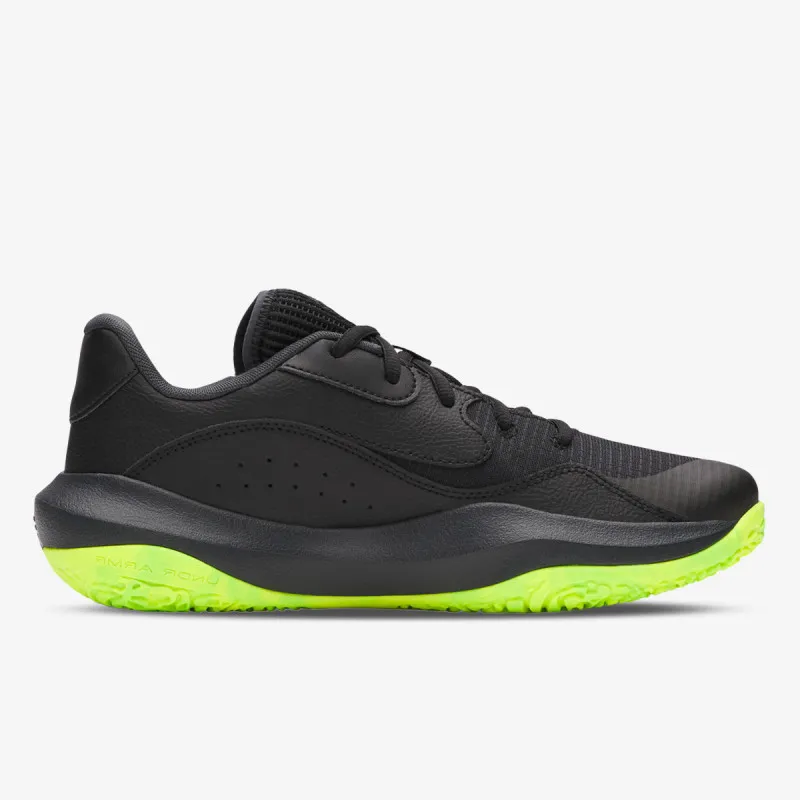 UNDER ARMOUR Patike Lockdown 7 Low 