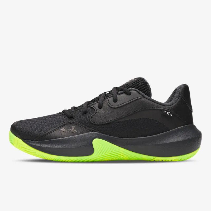 UNDER ARMOUR Patike Lockdown 7 Low 