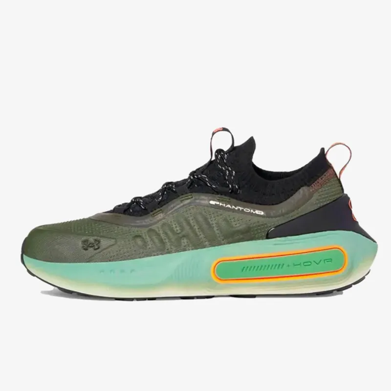 UNDER ARMOUR Patike Phantom 4 