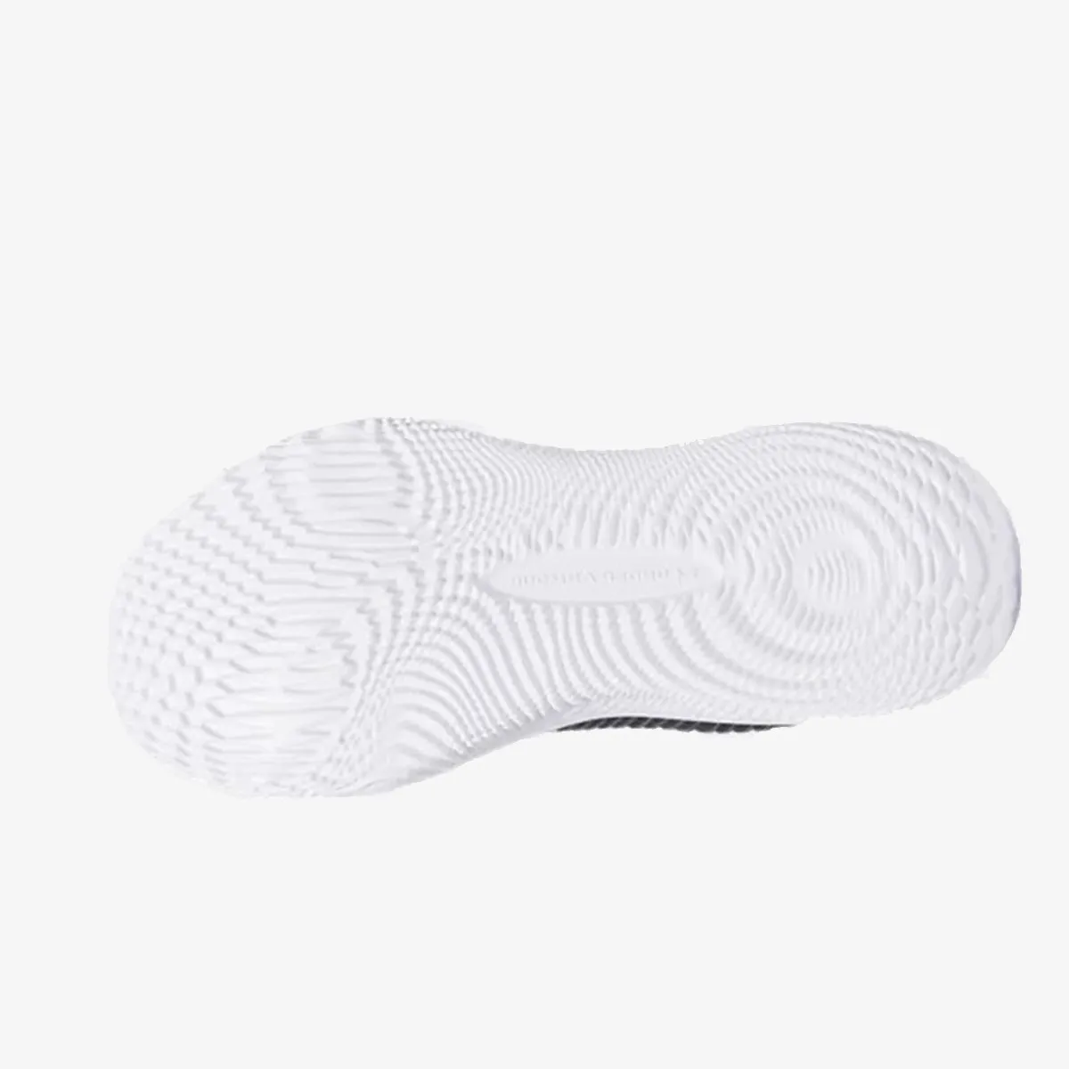 UNDER ARMOUR Patike Dynamic 2 