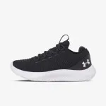 UNDER ARMOUR Patike Dynamic 2 
