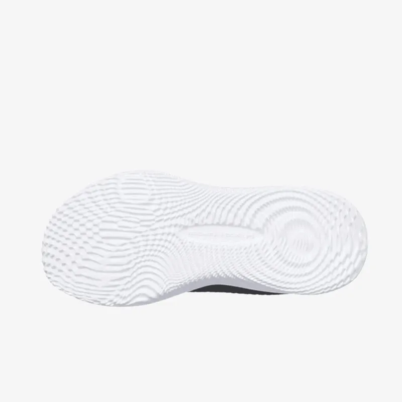 UNDER ARMOUR Patike Dynamic 2
