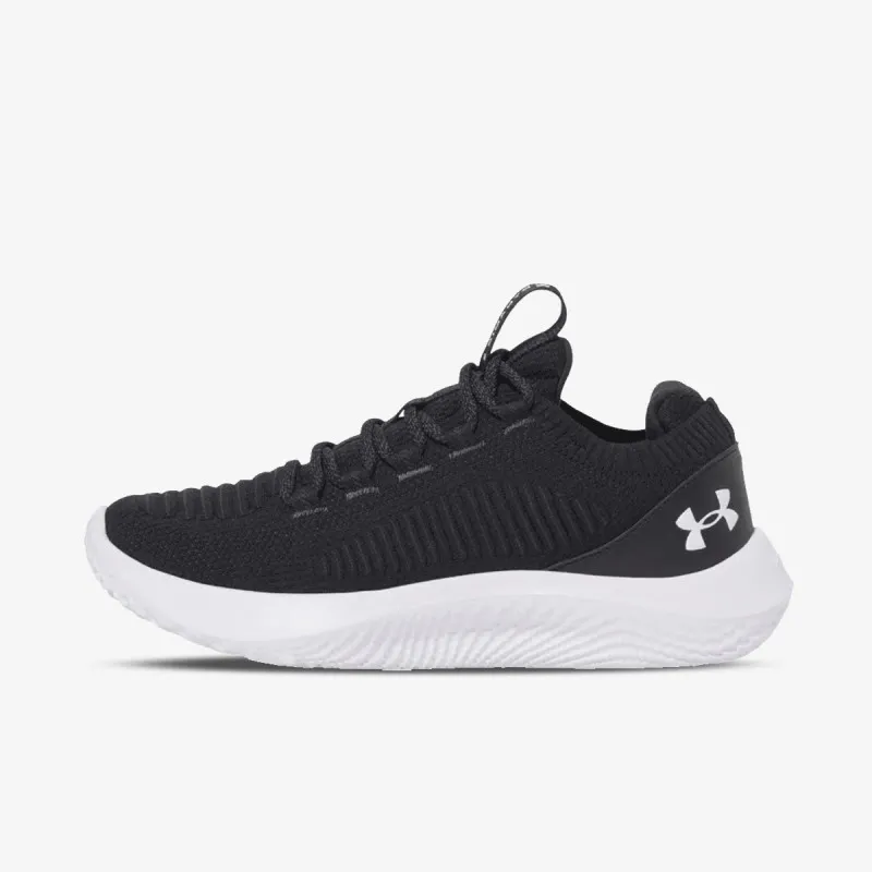 UNDER ARMOUR Patike Dynamic 2