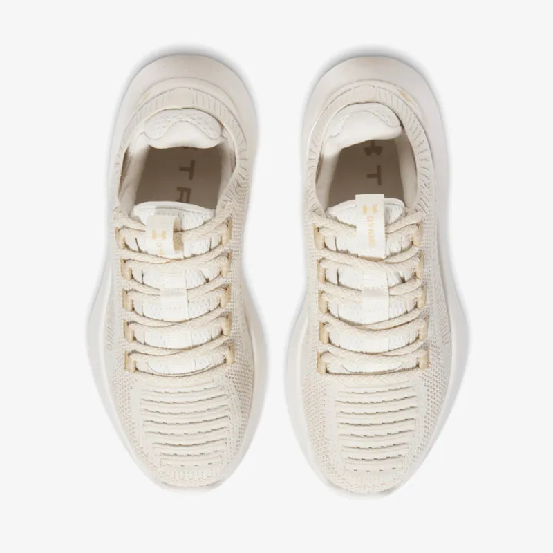 UNDER ARMOUR Patike Dynamic 2 