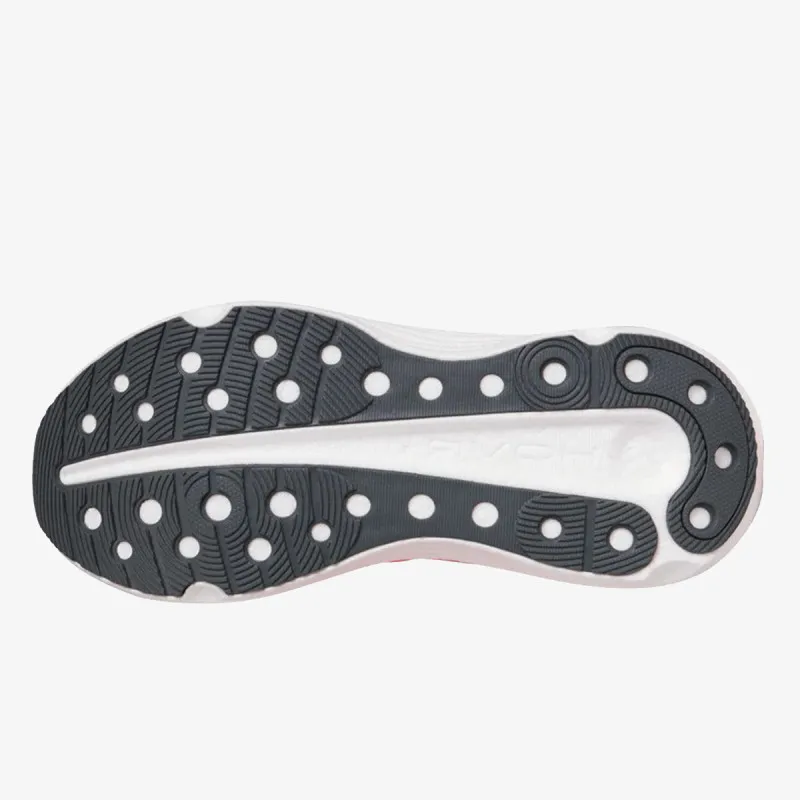 UNDER ARMOUR Patike Infinite Elite 2 