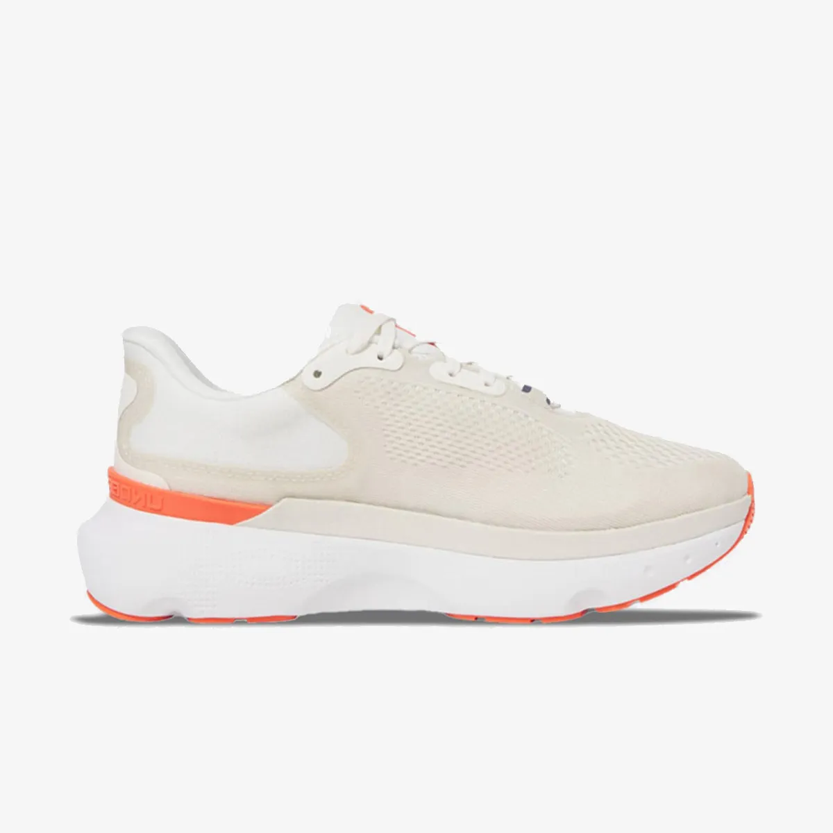 UNDER ARMOUR Patike Infinite Pro 2 