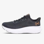 UNDER ARMOUR Patike Charged Rogue 5 