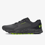 UNDER ARMOUR Patike UA Charged Bandit TR 3 