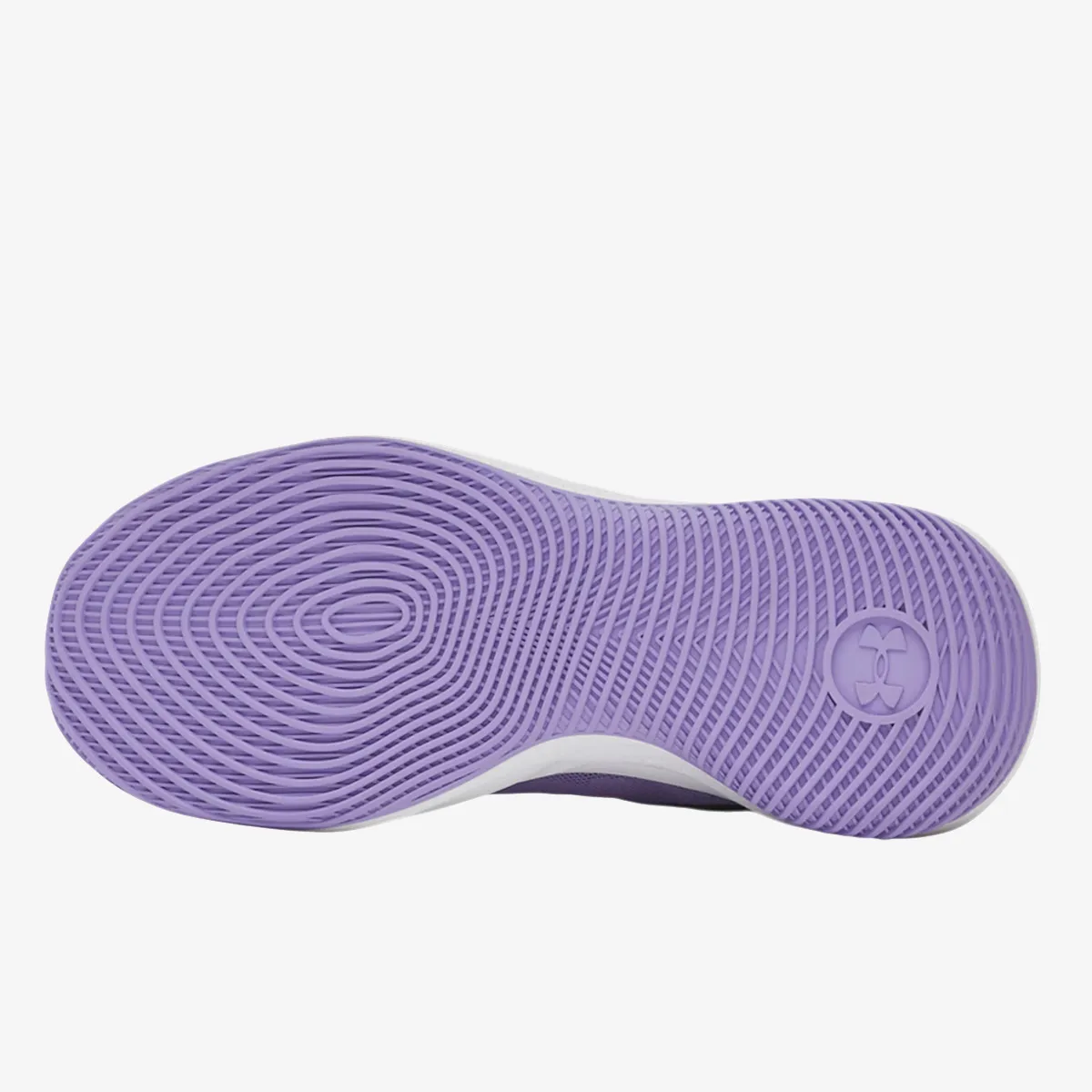 UNDER ARMOUR Patike CURRY Splash 25 