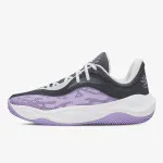 UNDER ARMOUR Patike Curry Splash 25 