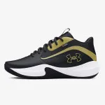UNDER ARMOUR Patike Lockdown 7 