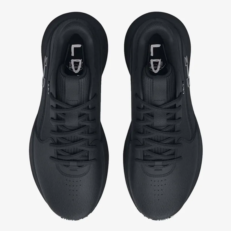 UNDER ARMOUR Patike Lockdown 7 