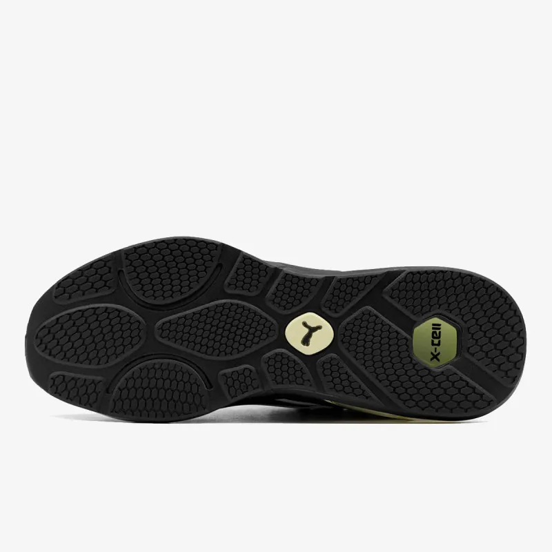 PUMA Patike Solar 