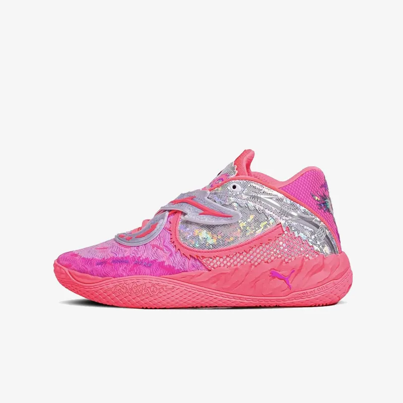 PUMA Patike MB.05 World Tour 