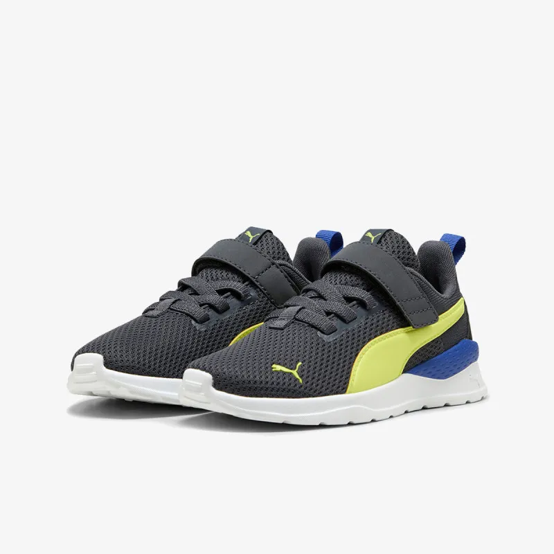 PUMA Patike Anzarun Lite 