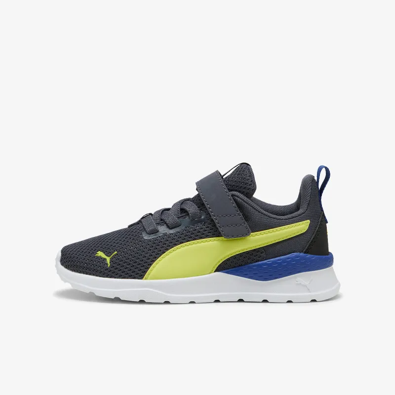 PUMA Patike Anzarun Lite 