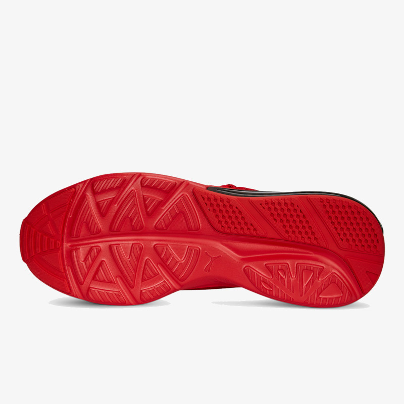 PUMA Patike CELL VIVE