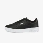 PUMA Patike Carina 2.0 