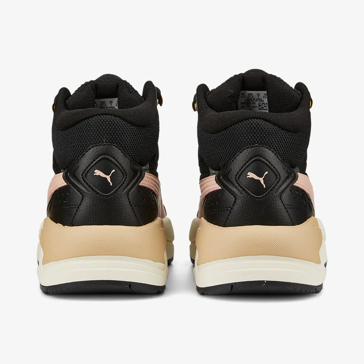 PUMA Patike X-RAY SPEED