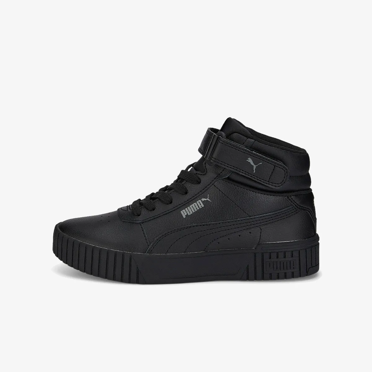 PUMA Patike CARINA 2.0