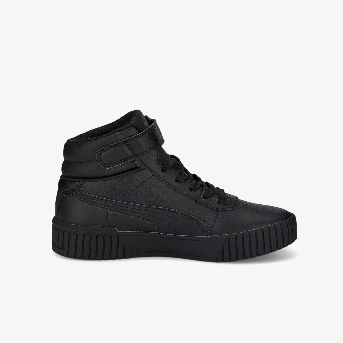 PUMA Patike CARINA 2.0