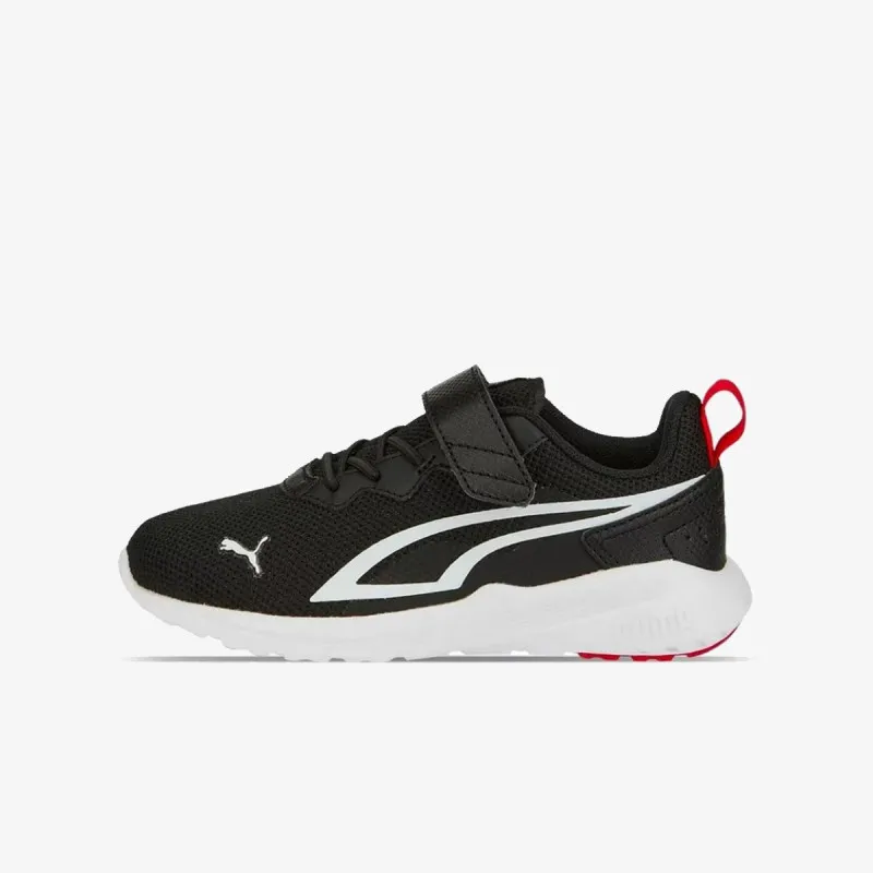 PUMA Patike All-Day Active