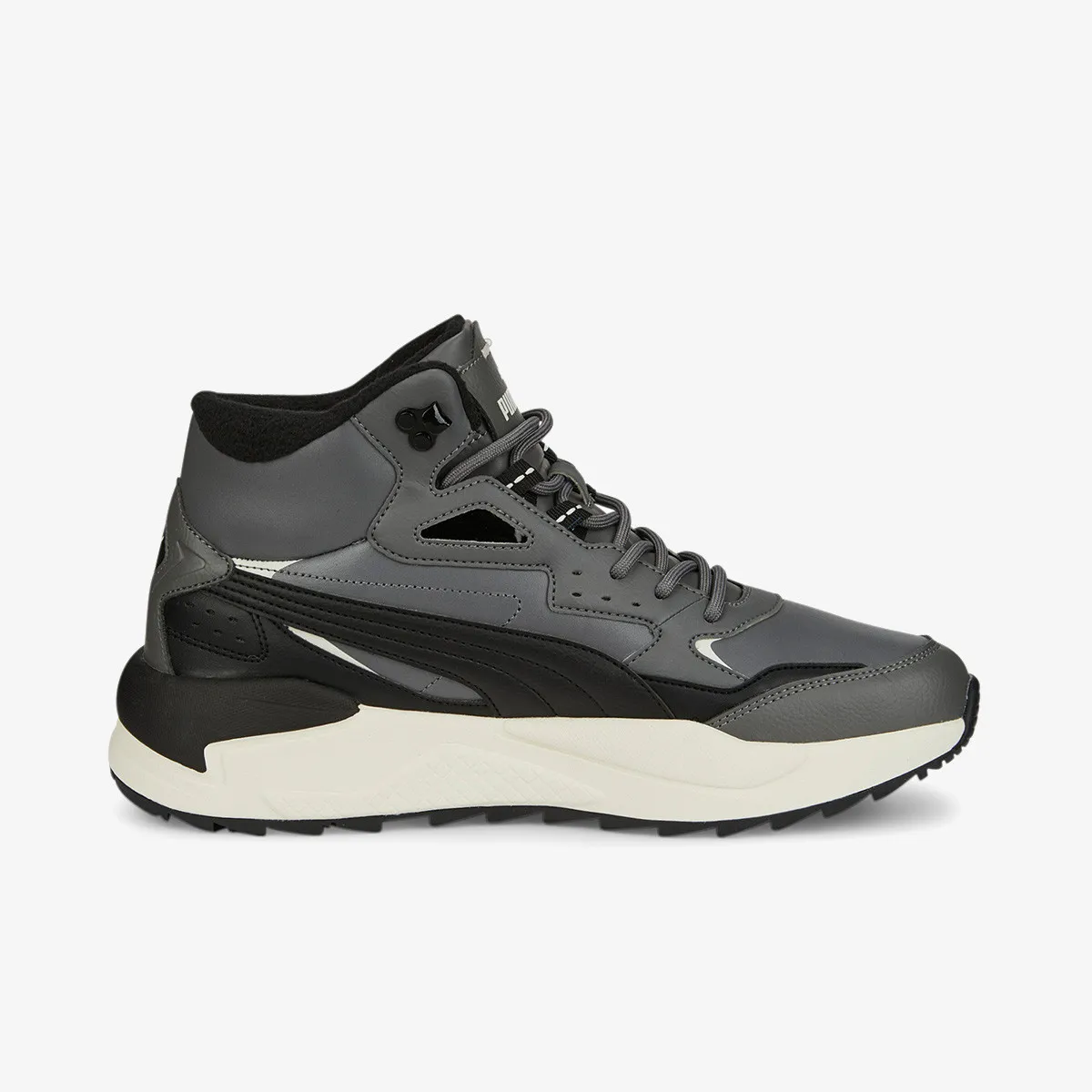 PUMA Patike X-RAY SPEED