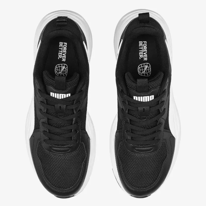 PUMA Patike Trinity Lite