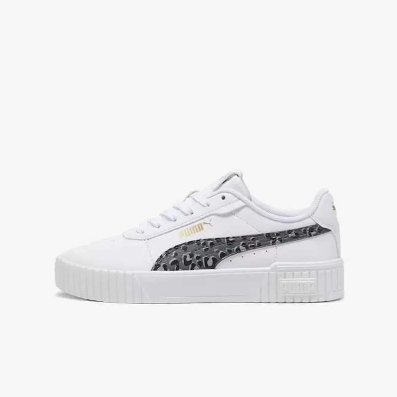 PUMA Patike Puma Carina 2.0 Animal Update Jr