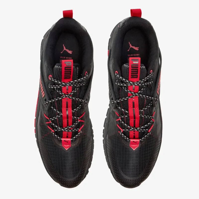 PUMA Patike Pacer+ Trail 