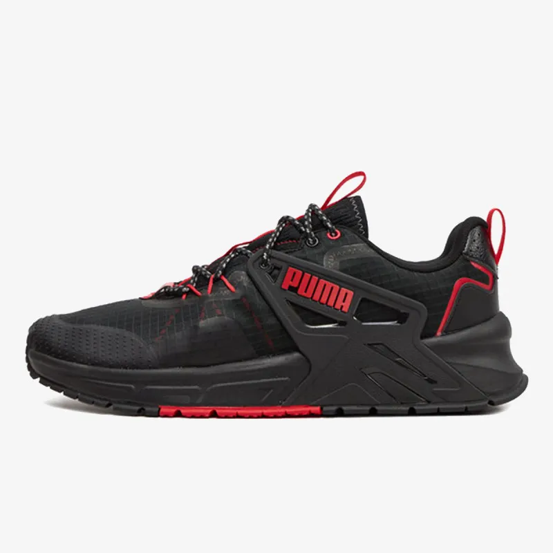 PUMA Patike Pacer+ Trail 