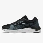 PUMA Patike X-Ray 3 LT 