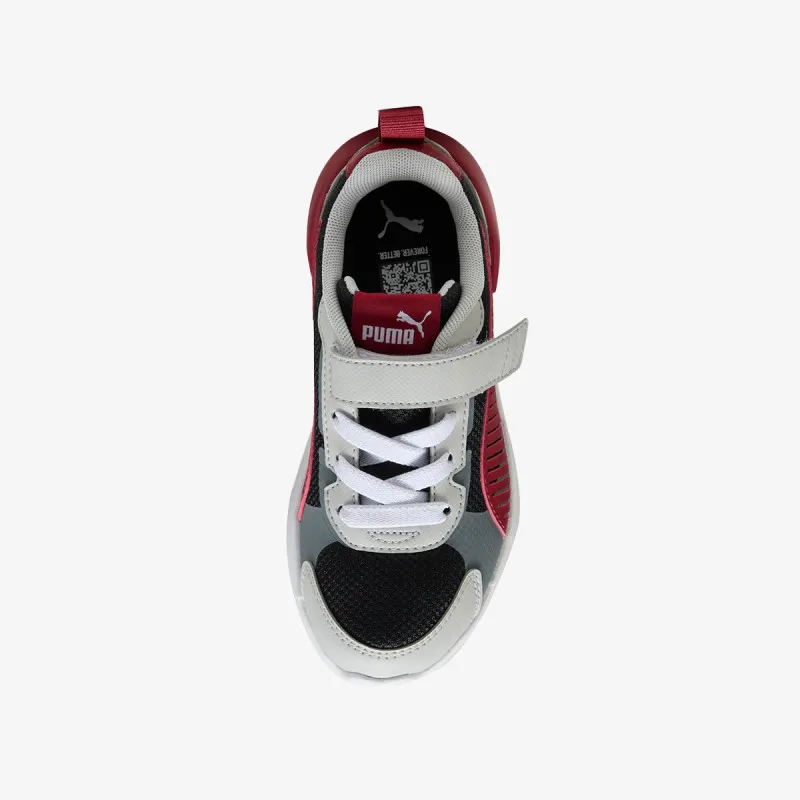 PUMA Patike X-Ray 3