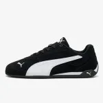 PUMA Patike Replicatch 