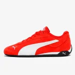PUMA Patike Replicatch 