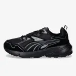 PUMA Patike Profoam Galactic 