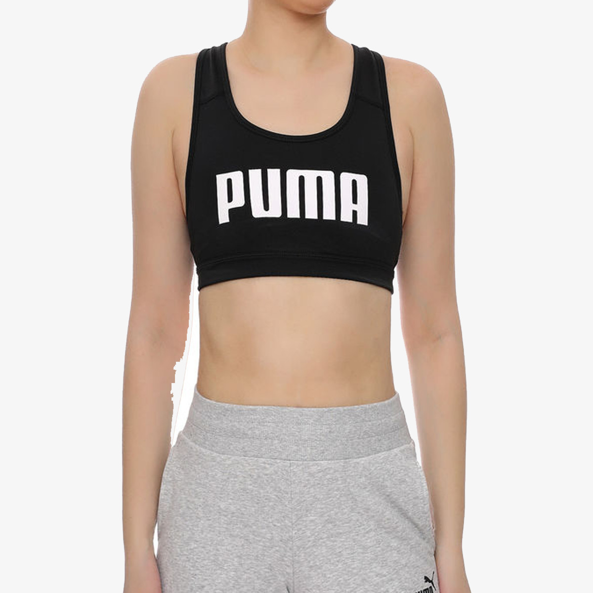PUMA Bra Impact 4Keeps