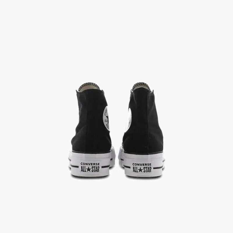 CONVERSE Patike Chuck Taylor All Star 