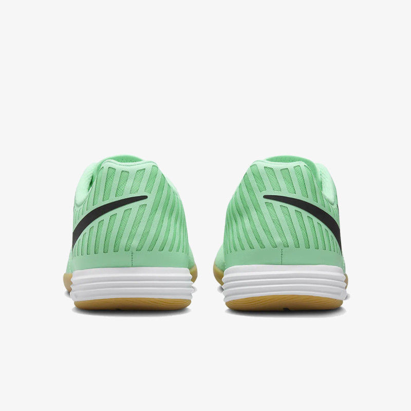 NIKE Patike Lunar Gato II IC