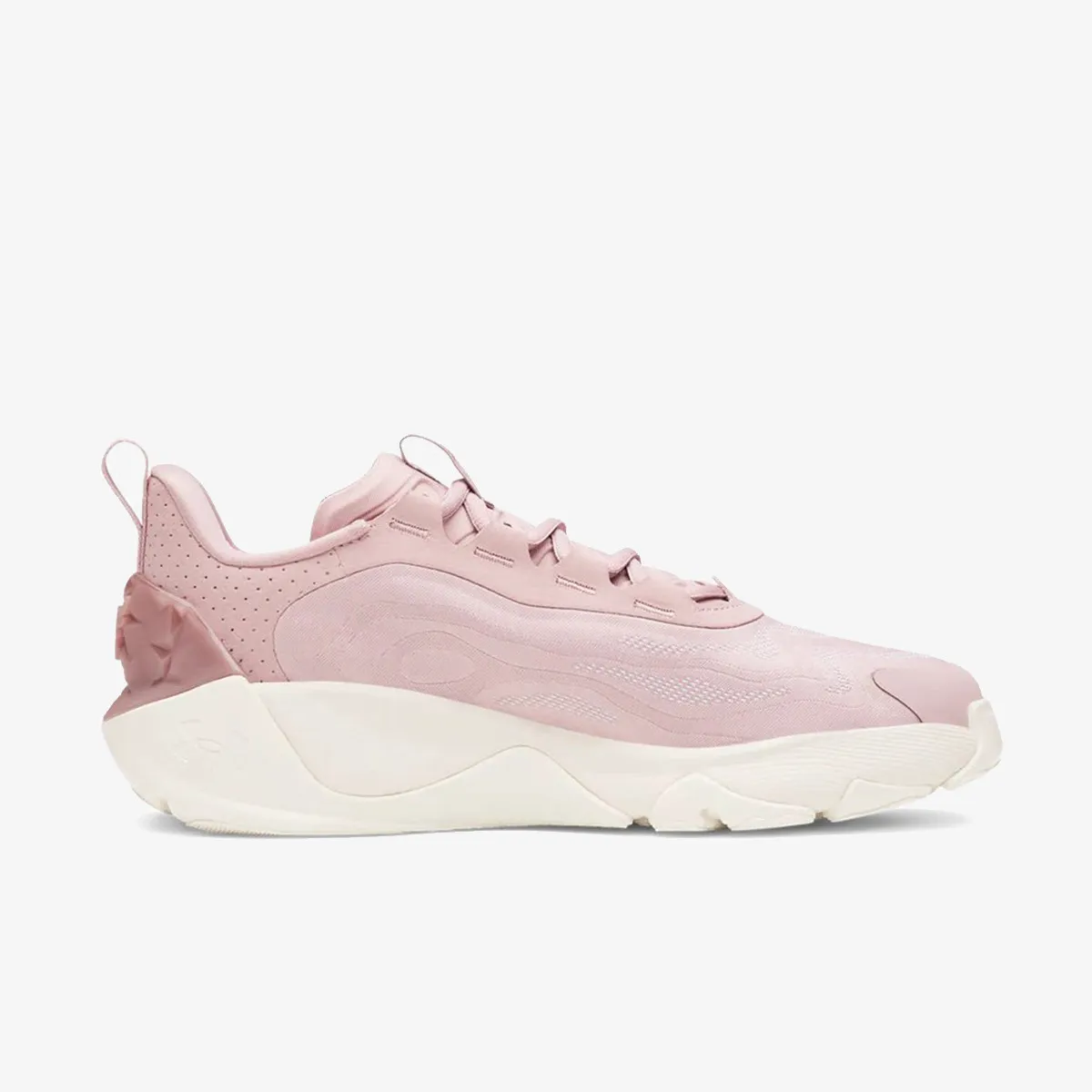 UNDER ARMOUR Patike Project Rock 8 