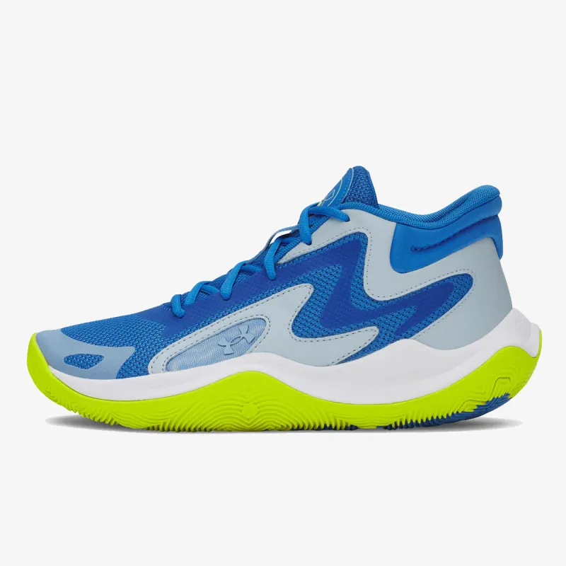 UNDER ARMOUR Patike Jet '25 