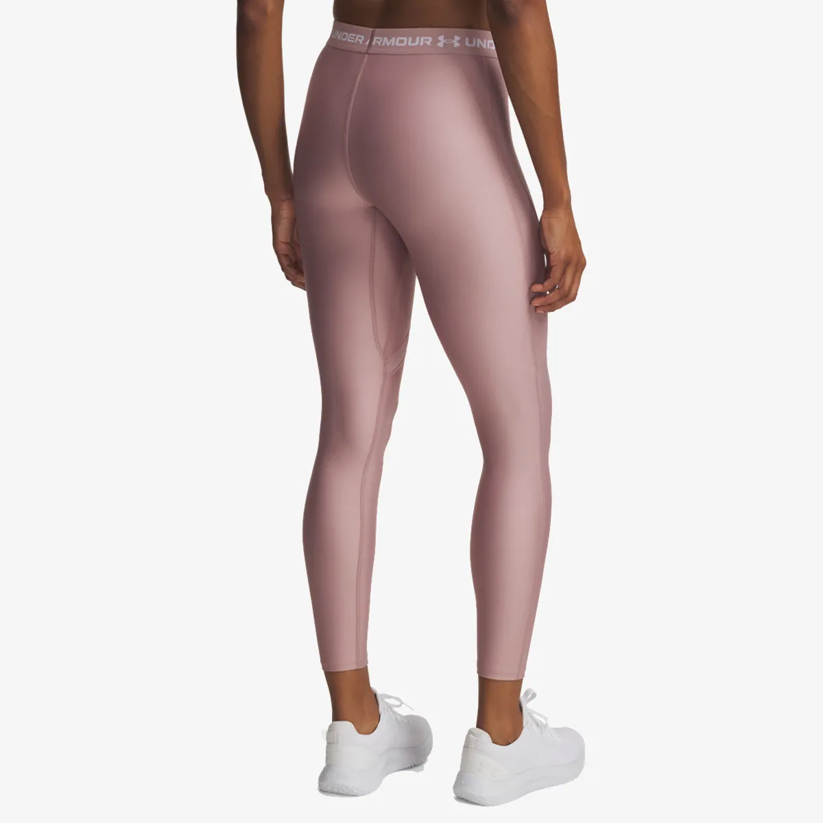 UNDER ARMOUR Helanke HeatGear® Rib 