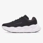 UNDER ARMOUR Patike Halo Runner 