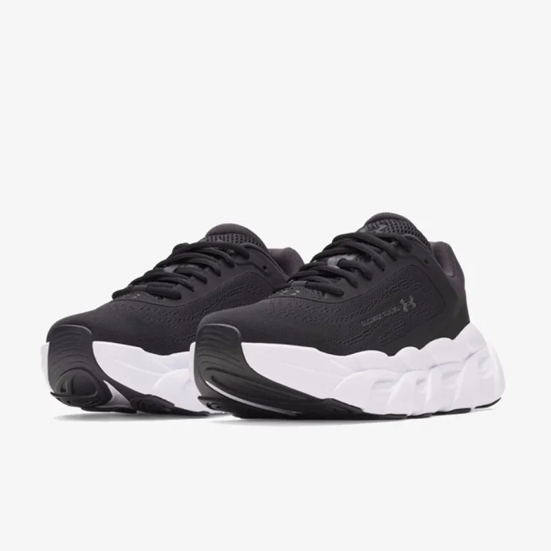 UNDER ARMOUR Patike Halo Runner 