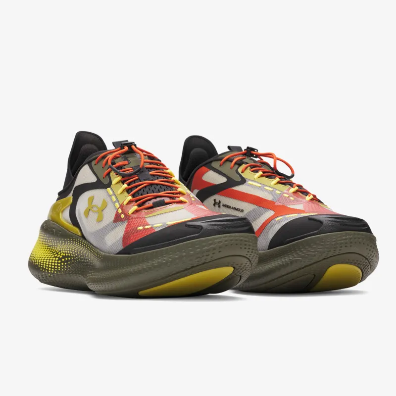 UNDER ARMOUR Patike Echo SlipSpeed 