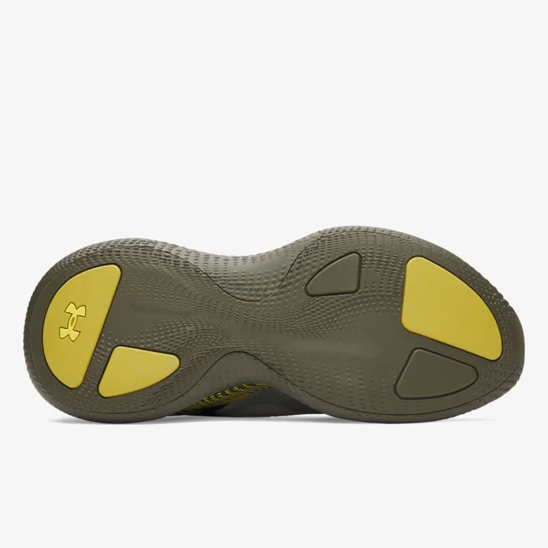 UNDER ARMOUR Patike Echo SlipSpeed 