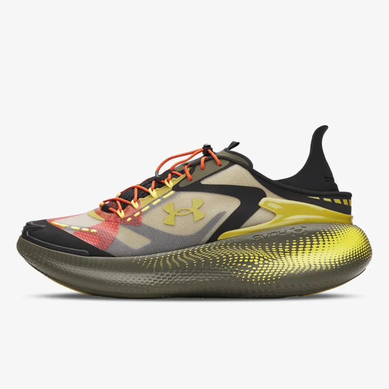UNDER ARMOUR Patike Echo SlipSpeed 