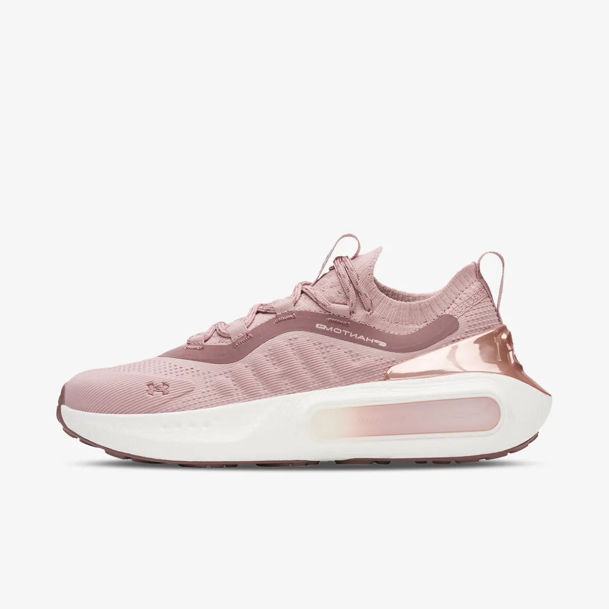 UNDER ARMOUR Patike Phantom 4 Chrome 