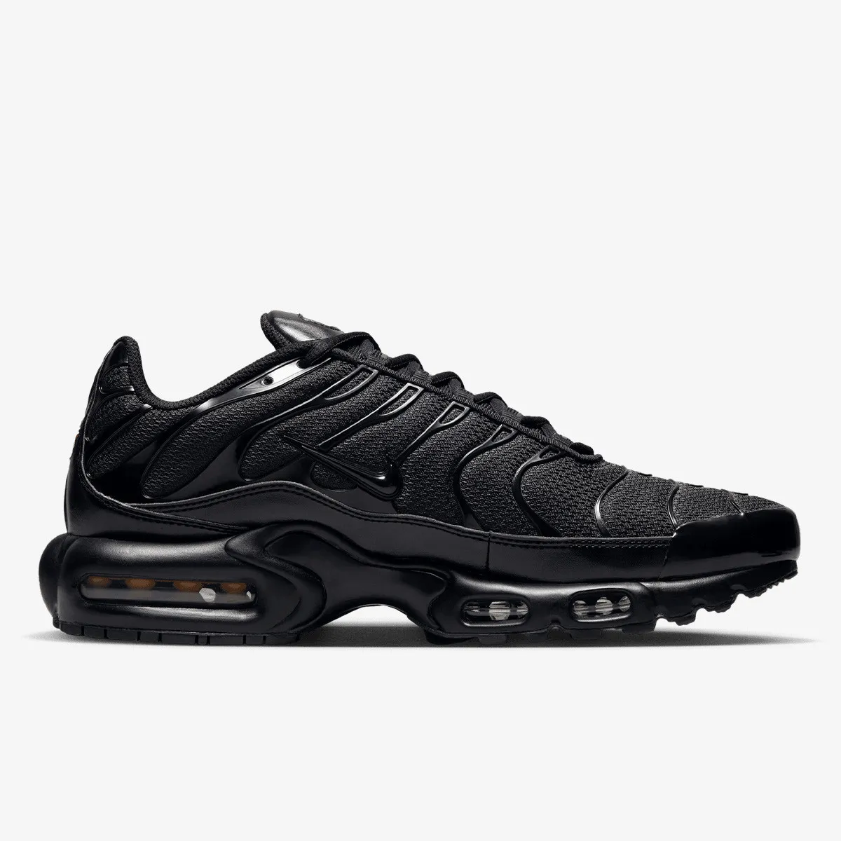 NIKE Patike Air Max Plus